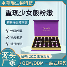 Ժ˽ꎷSAPŮ˽̎oȥɫҸ镞