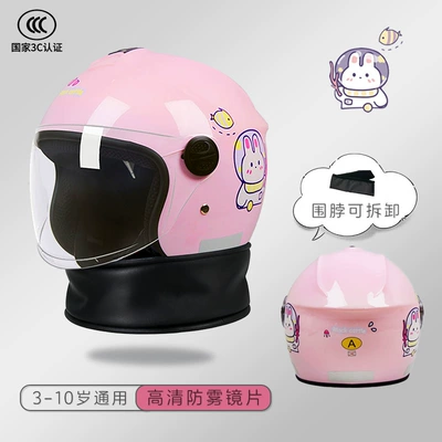 Motosiklet kaskı (dəbilqə): Winter Warm Electric Bike Helmet for - 3c-certified-upgraded-detachable-scarf-pink-bunny-anti-fog-lenses