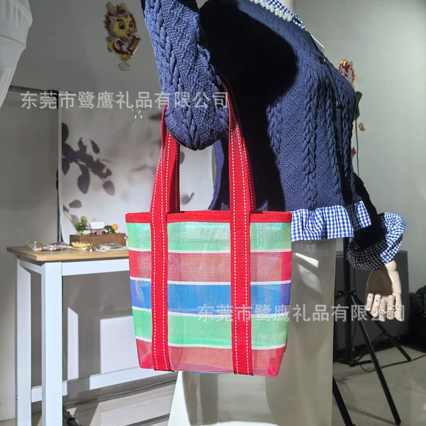 Taiwan eggplant zhi bag women's handbag square hollow three-color bag fishing net basket striped woven shopping bag