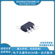 LN2054Y42AMR SOT-23-5L ˿ӡ2YL6 ��ع���PMIC ԭװ