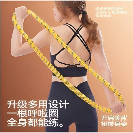 全新升级静音款/不伤衣弹簧呼啦圈加重瘦腰减肥成人收腹瘦身器材|undefined