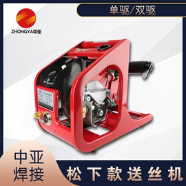 电焊切割设备;焊接材料附件;焊炬