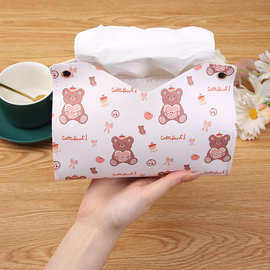 PVC纸巾盒创意皮革纸巾盒北欧家用客厅轻奢抽纸盒卧室高档纸抽盒