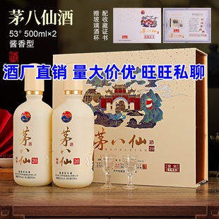 �ƏS���l ����������؛é���� �Y���b �u���Ͱ׾� 53��һ�Ѓ�ƿ