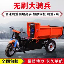 ���ع���늄���݆܇�Bֳ���S����܇��ж��݆܇�Ҷ�܇��ɳ�{������