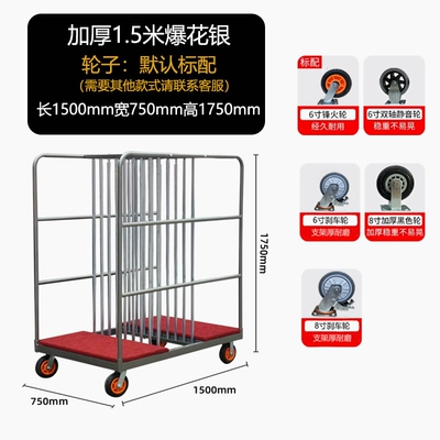 Trolley, Storage Cart, Restaurant | Avtomobil fırlanan platformaları - extra-thick-15m