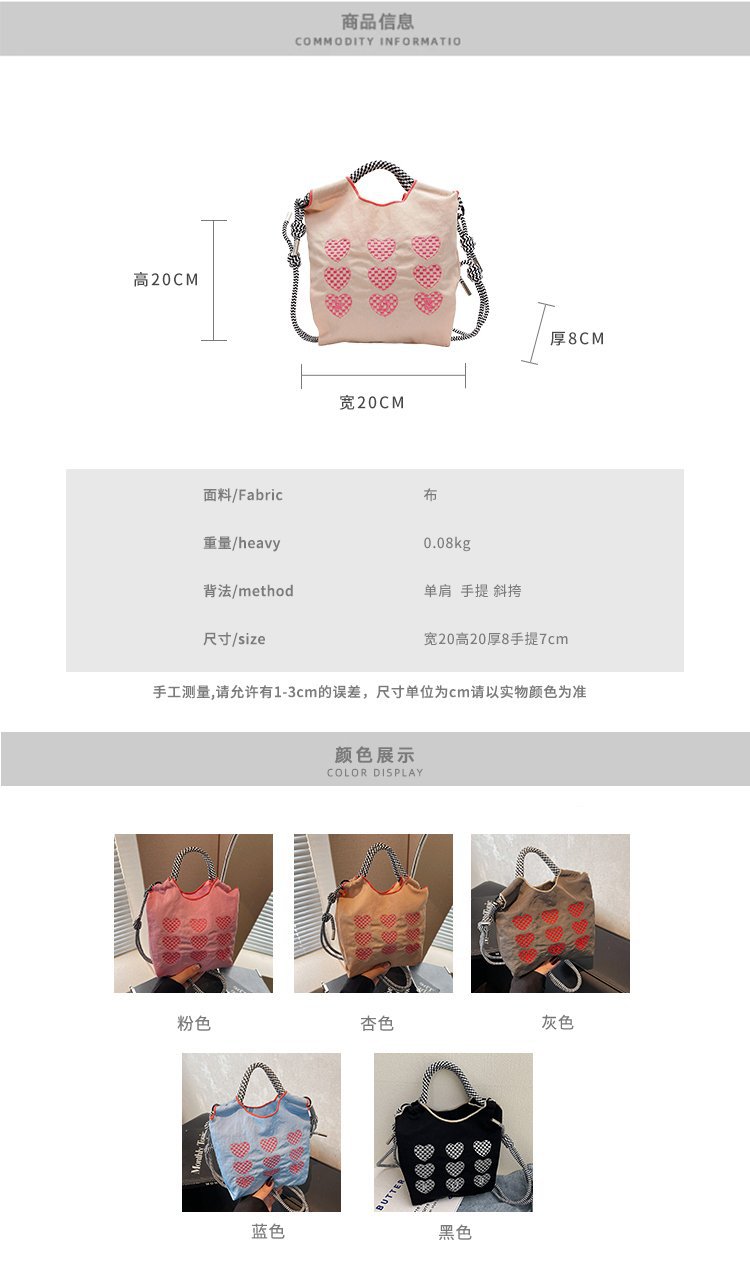 2025020510534906168968w750h1271_750x750.