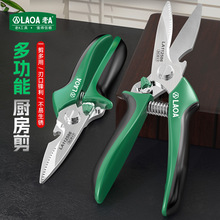 ��A ����ֶ๦�ܼ������������Ǽ����ü�԰�ּ���֦��ժ������