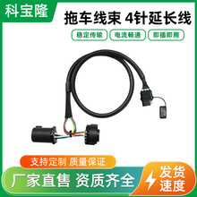 ���l��ʽ4���܇�������L����ԭ܇��܇7ᘽ��^41Ӣ���B�����Դ��