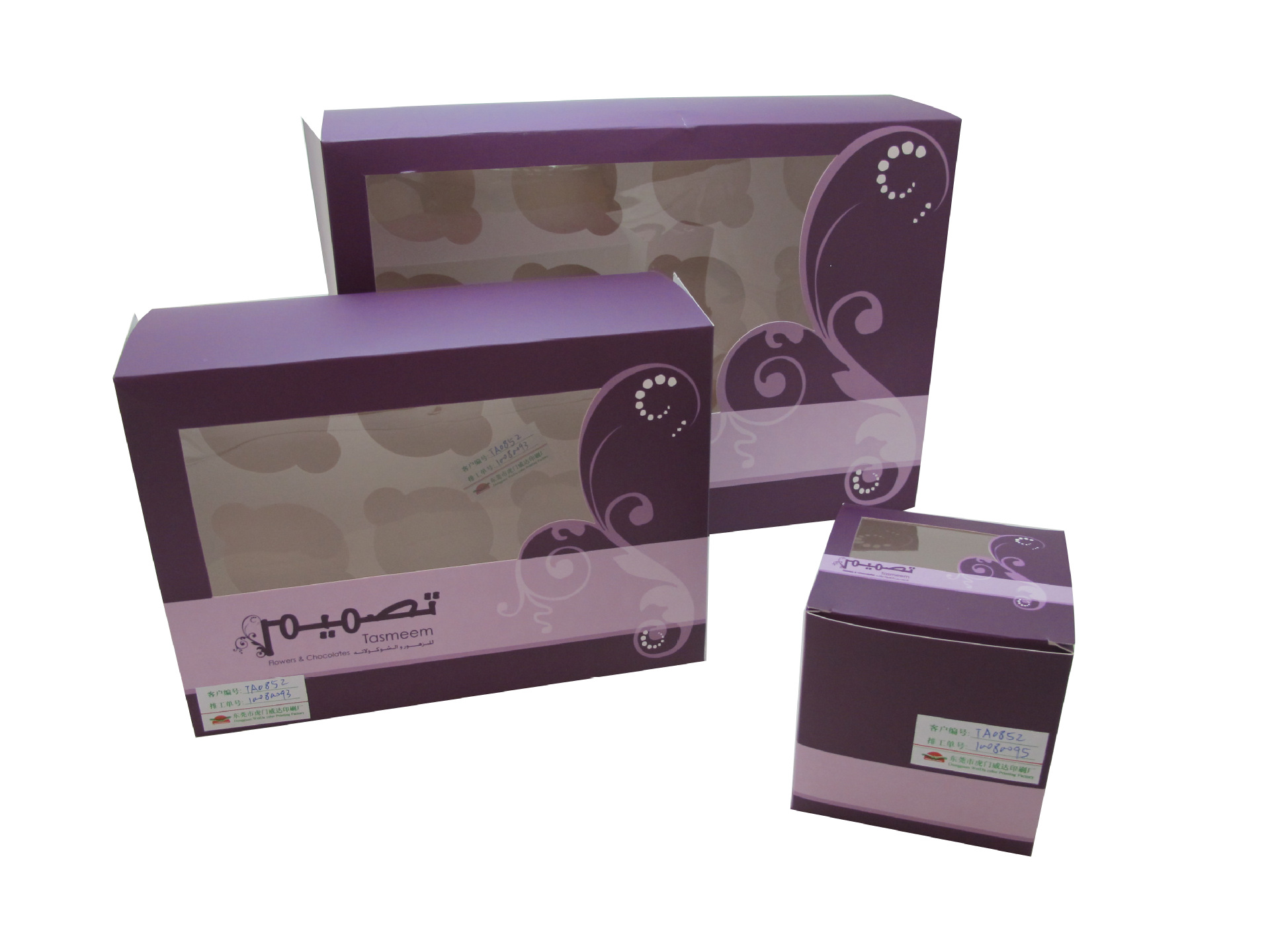 印刷手提纸盒 开窗蛋糕蛋糕盒 食品包装盒点心盒西点盒可折叠