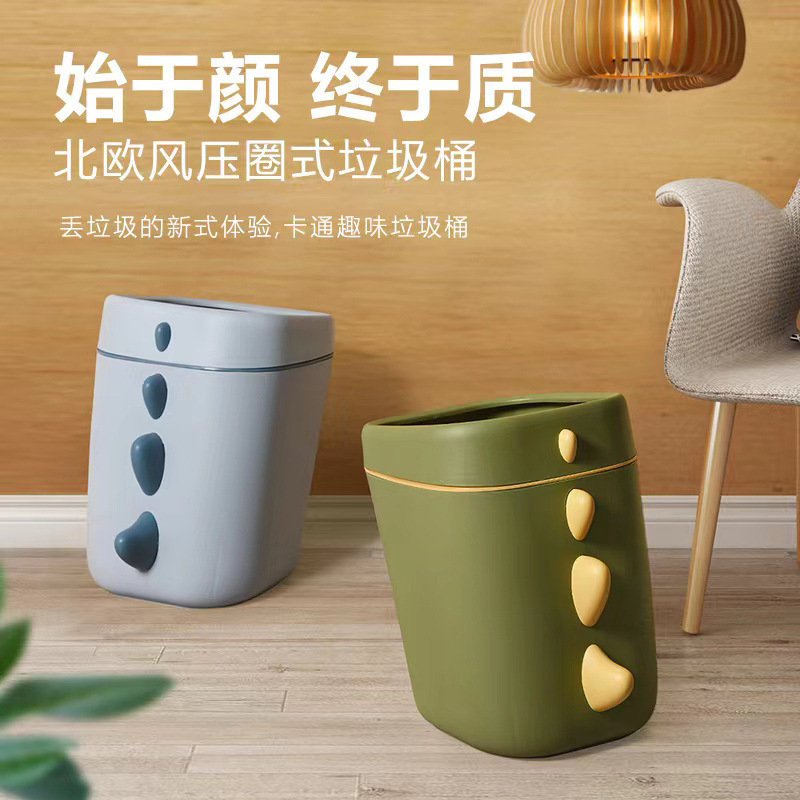 Cartoon Cute Trash Can for Home Use, Suitable for Girls' Children's Room, Bedroom, Living Room, Large Capacity Creative Wastebasket, Trash Bin for Kitchen Cartoon Cute Trash Can for Home Use, Suitable for Girls' Children's Room, Bedroom, Living Room, Large Capacity Creative Wastebasket, Trash Bin for Kitchen