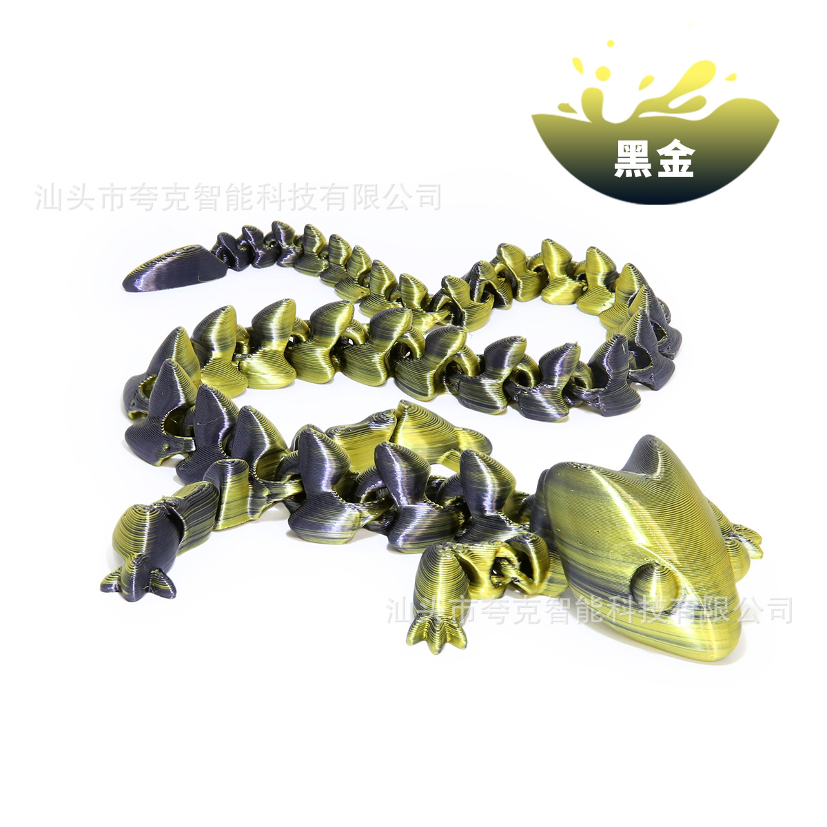 블랙 골드 38cm [레이저백]