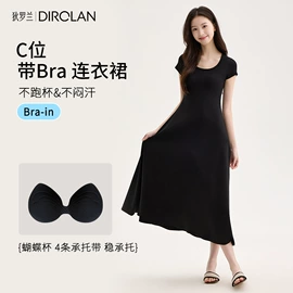 保暖套装;女式打底衫;女式T恤