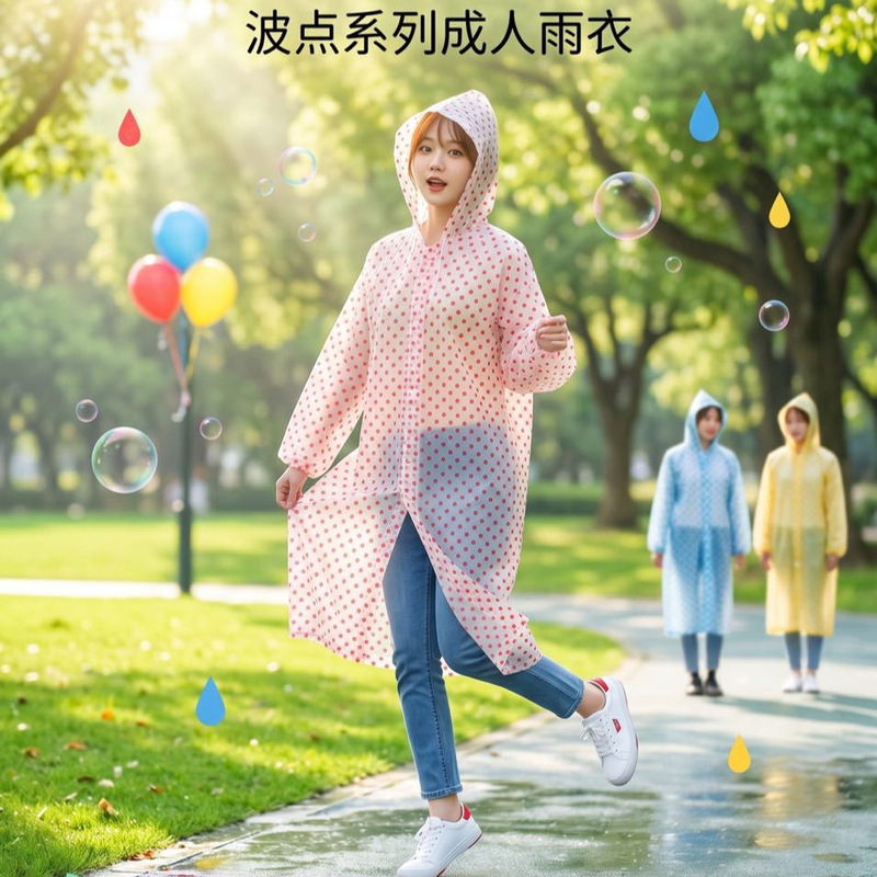 Thickened Polka Dot Raincoat Travel Convenient Raincoat Individually Packaged Non-Disposable Eva Dot Raincoat Wholesale Thickened Polka Dot Raincoat Travel Convenient Raincoat Individually Packaged Non-Disposable Eva Dot Raincoat Wholesale