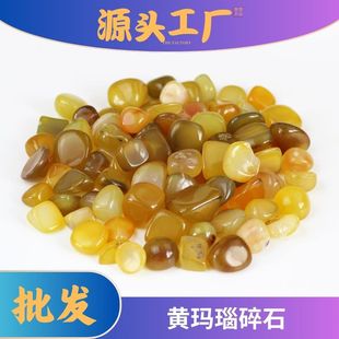 �S��觝Lʯ��С�w�������ʯ���軨�@�쾰ʯ��ɫ������l