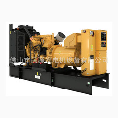 カーターピーターディーゼル発電機セットCATディーゼルエンジンセットの元のCaterpillar現物2000KW