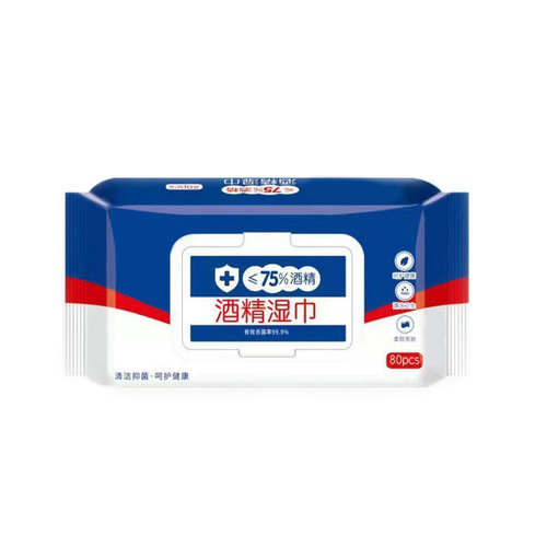 Thickened alcohol disinfectant wipes 75% wet wipes cotton pad sterilization household wet wipes alcohol paper 80 removable