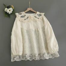 2025春季新款女翻领日系棉麻卫衣绒衫刺绣文艺风甜美上衣森系女装