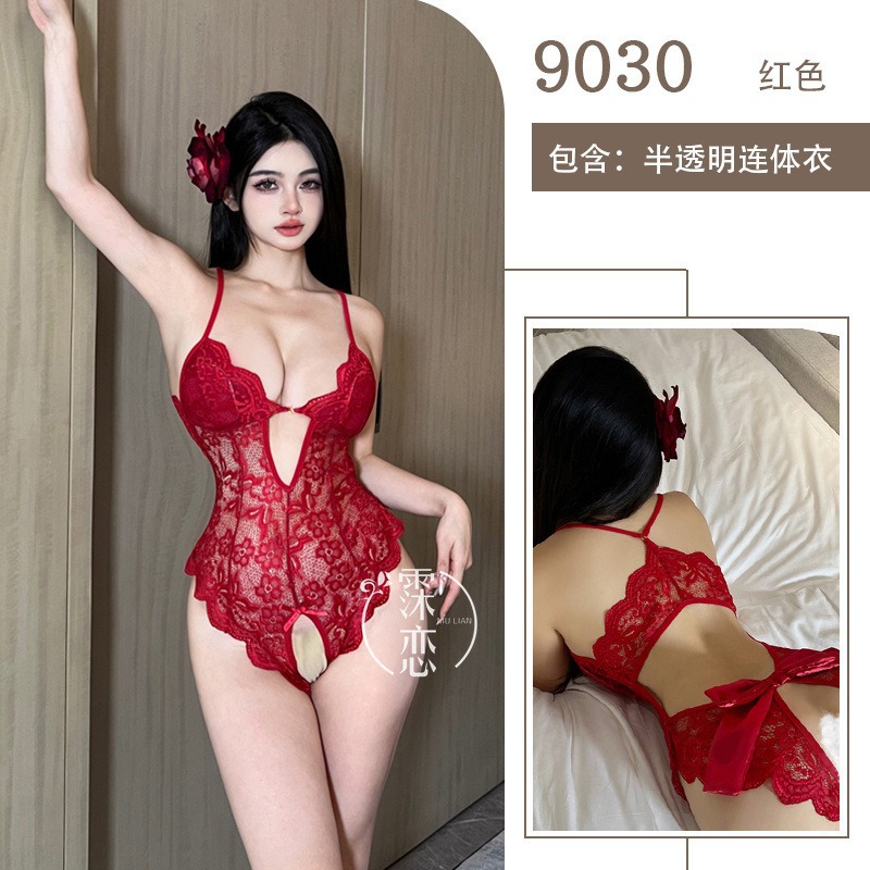 레드(가슴 패드 포함)