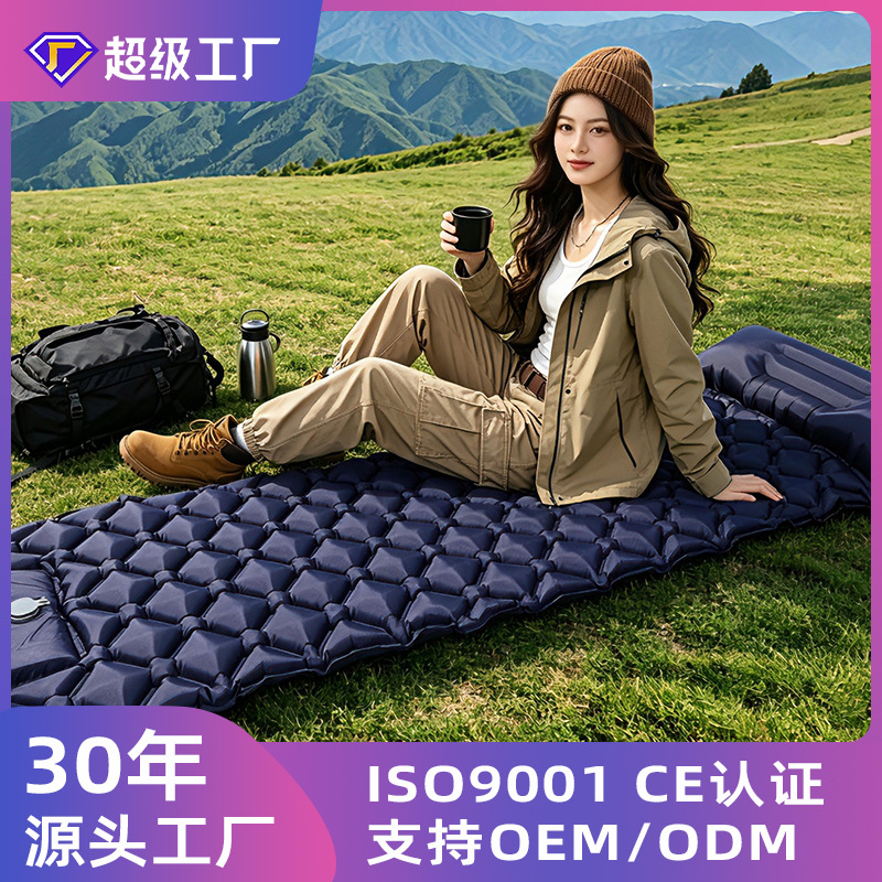 Outdoor inflatable mattress, camping moisture-proof pad, portable thickened air mattress, single-person camping sleeping pad, dirt-resistant and wear-resistant