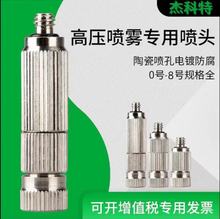 �߉��F�����^�ӝ�����������ș�Bֳ�ӝ������Fɭ���������F���^