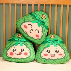 Creative Dragon Boat Festival Zongzi Plush Toy Cute Lucky Mascot Zongzi Figurine Middle School Entrance Exam and College Entrance Exam Gift