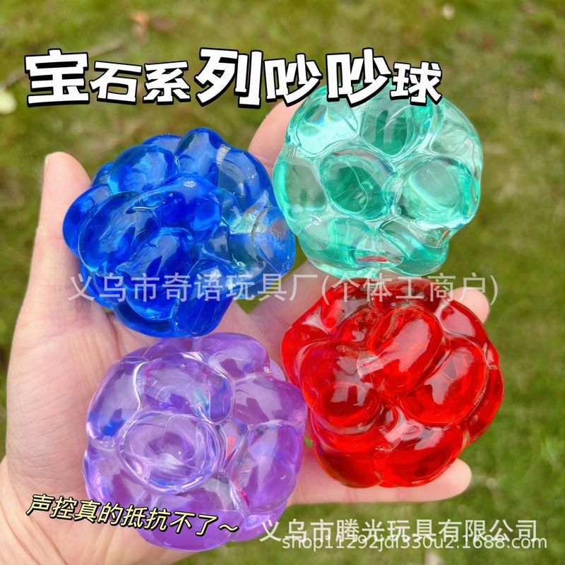 カピバラ ニーニーレ デューティー ソフト粘土のような流動性のあるゆっくり戻るストレス解消おもちゃ ネットで話題の玩具|undefined