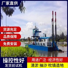 ��ͷ�������豸 ˮ���������ബ �ںӽ���ʽ���ബ
