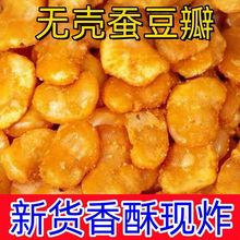 ������ը�Q����ȥ���m����з�Sζ����ţ��ζ����b���e��ʳ�Ǻ���