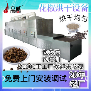 �����齷�������Ϻ�əC 3-5���R���ٸ��� �B�mʽ����������O��