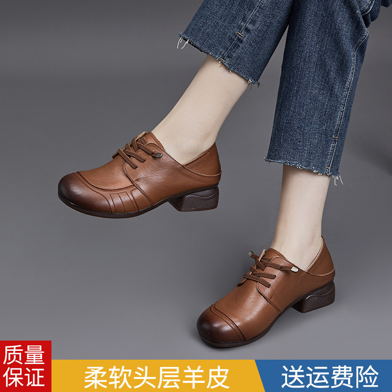 Factory wholesale soft sheepskin genuine leather shoes for mothers, spring and autumn models, cowhide sole, middle-aged and elderly women's non-slip soft sole shoes Factory wholesale soft sheepskin genuine leather shoes for mothers, spring and autumn models, cowhide sole, middle-aged and elderly women's non-slip soft sole shoes