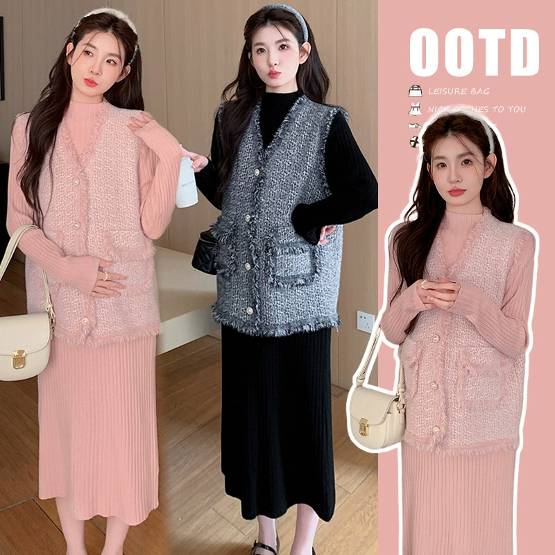 Осеннее платье для беременных 2024 свитер трикотажное пальто жилет осенняя зимняя юбка модный набор модный