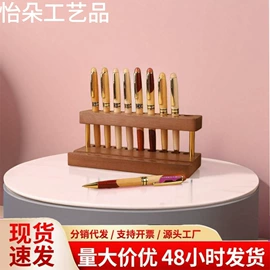 盘;木质工艺品;墙壁挂架