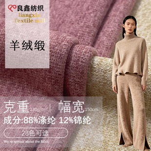 ��q������ 270g�\�]ᘿ���ů���´�������� ë��ѝ�b�\������