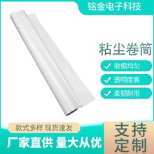 �m�÷��o늹�늰��b���m��Ͳ38�ȏ�650*38*25mm1����Դ�⵶