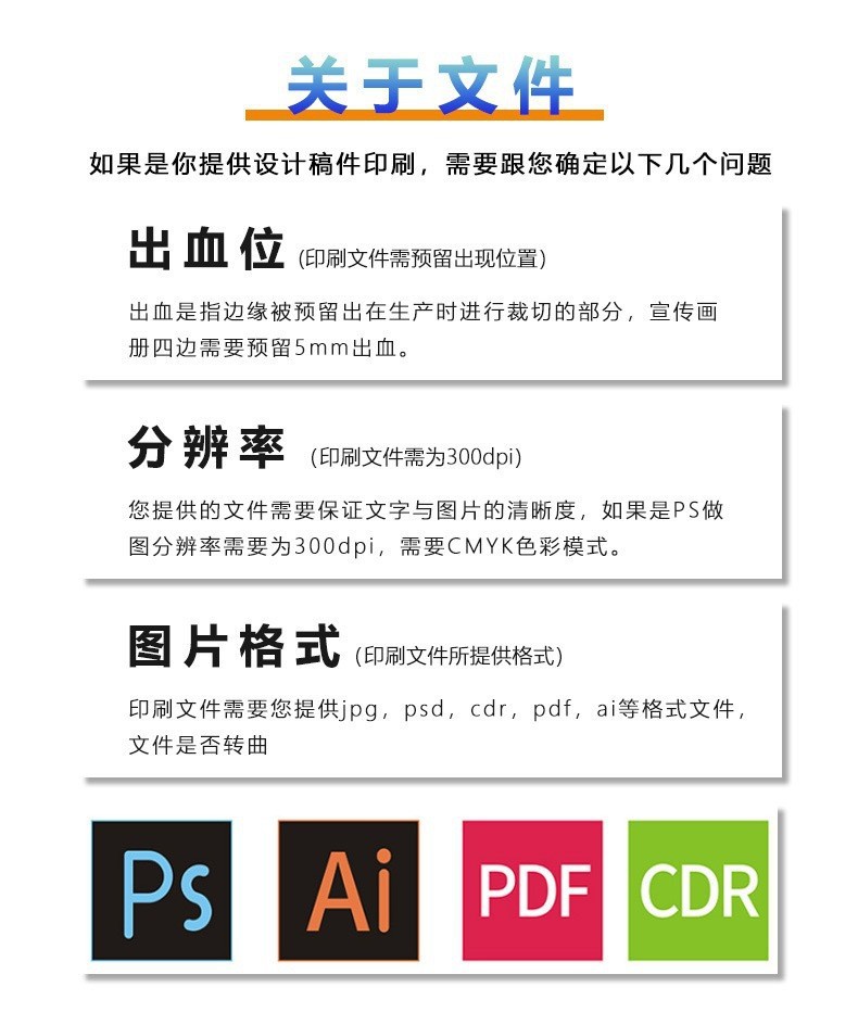 O1CN01GSrPbP1StHTczmbK6_!!2216