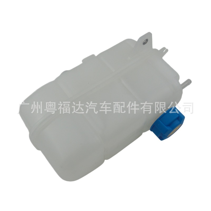 Cross-Border Applicable Fiat 05-06 Models Coolant Expansion Tank Water Reservoir with Cover 46826684