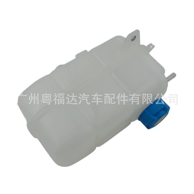 Water Reservoir with Cover – Water tank
