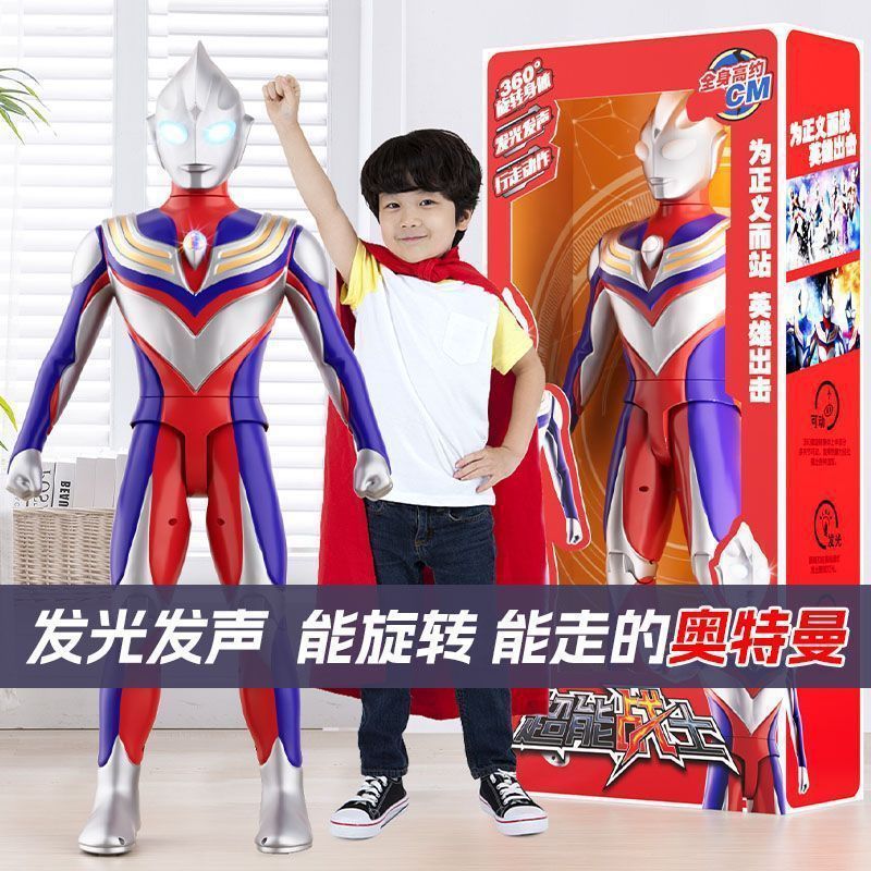 新年のプレゼントのおもちゃは男の子の照明の効果音をあげます。電気は歩くことができます。
