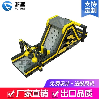 户外充气陆地闯关大型蹦蹦床儿童城堡攀岩障碍迷宫移动冲关设备