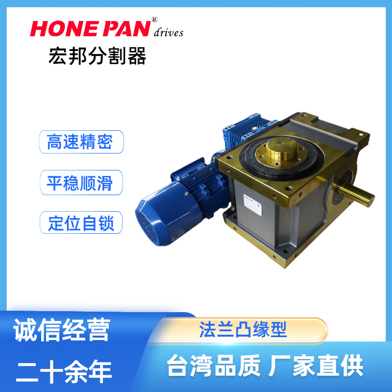 灌装轧盖机分割器哪里有卖的 相关内容 批发价格 制造