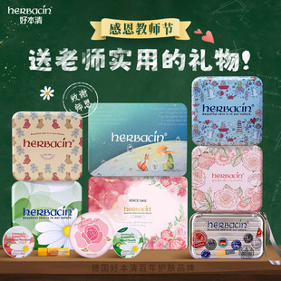 �̎����Y�����ώ�herbacin��С�ʾ��o��˪���ֶY�Y����ʾձ���