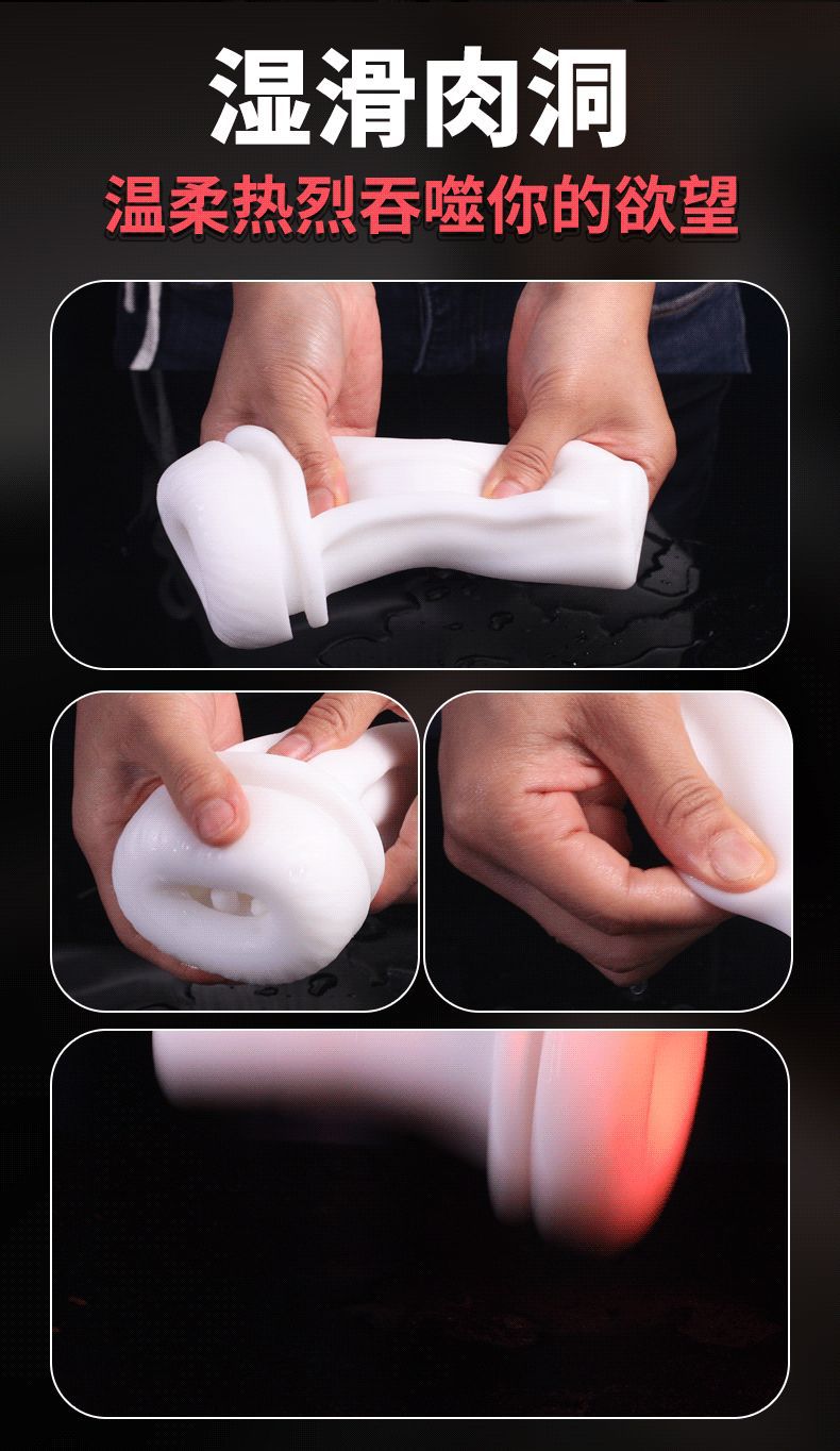 Automatic Suction Powered Masturbator for Men with Electric Inhalation and White ABS-TPE Sleeve — detail image 13