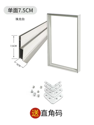 ultra-thin billboard frame, Light frame - price-per-meter-for-beveled-edges-75cm-single-sided-profile-12