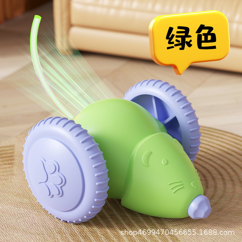 電動スマート猫おもちゃ、誘導回避マウスおもちゃ、猫と犬のペットの自己楽しみと退屈解消、スマート猫面白いアーティファクト|undefined