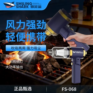Smiling Shark Wireless Car-Mounted High-Suction Blower and Vacuum Cleaner, Handheld, Rechargeable, Portable, Long-Lasting for Home and Car Use