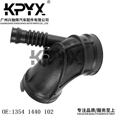 For BMW X5E53 Hava qəbuledici borular