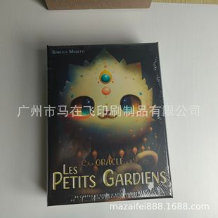 ���_�Ʋʺ翨���ʯ�� �������ɫ �������e�O����W�S�������