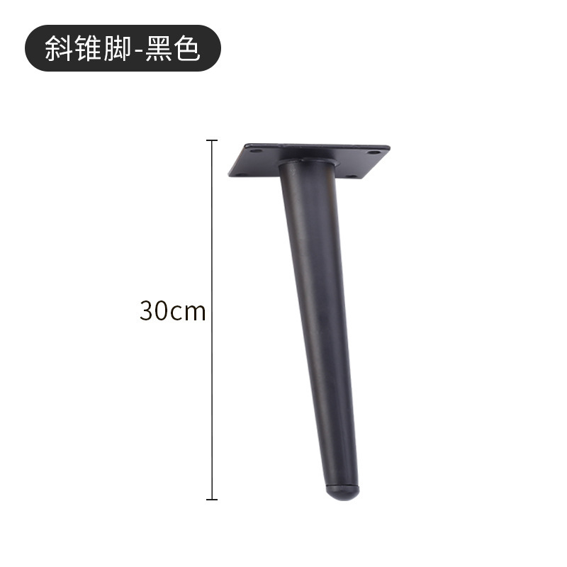 Muebles de sofá pie ajustable mesita de noche pierna de metal ajustable cómoda mesa de café pierna silla escritorio pierna accesorios