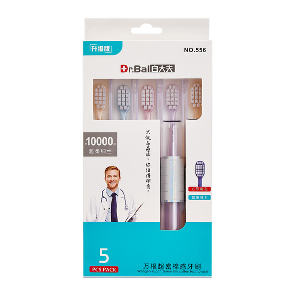 Soft toothbrush for adults